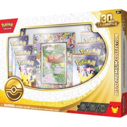 PRE-ORDER Pokémon ME05.5...