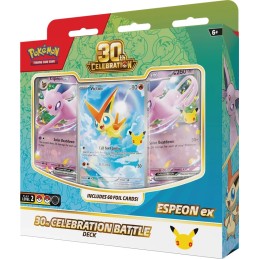 Pokémon ME05.5 30th...