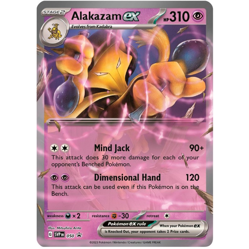 Alakazam Star