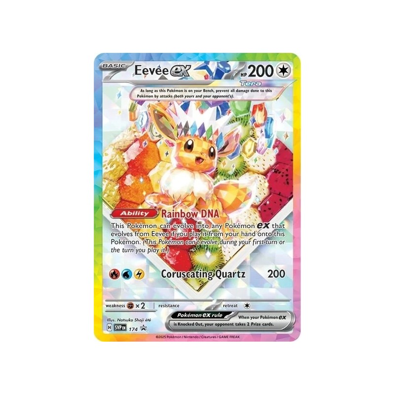 Pokémon Promo Blackstar Entei #34 Sealed - English, Near Mint Condition