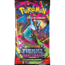 PRE-ORDER Pokémon ME02...